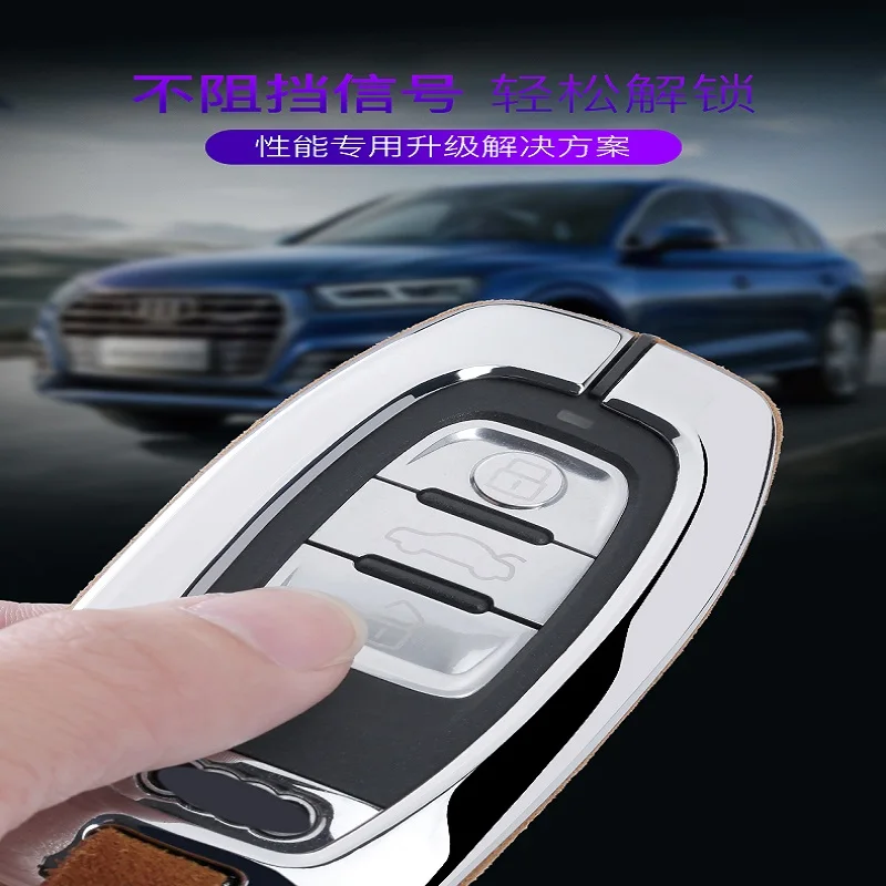 Кожаный чехол с откидной крышкой из меха для автомобильного ключа Audi A5 Q7 S4 S5 A4 B9 A4L