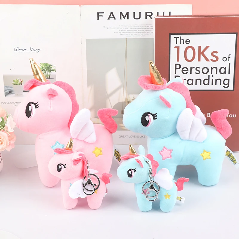 Мягкая плюшевая игрушка в виде единорога 10/20 см | Игрушки и хобби