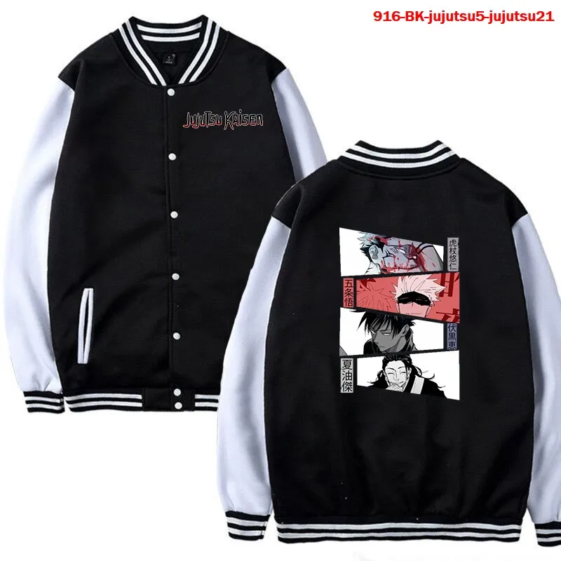 

2020 Baseball Jacket Jujutsu Kaisen for Men Plus Size Soft Uniform Hoodies Cool Streetwear Jujutsu Kaisen Women Jacket Unisex