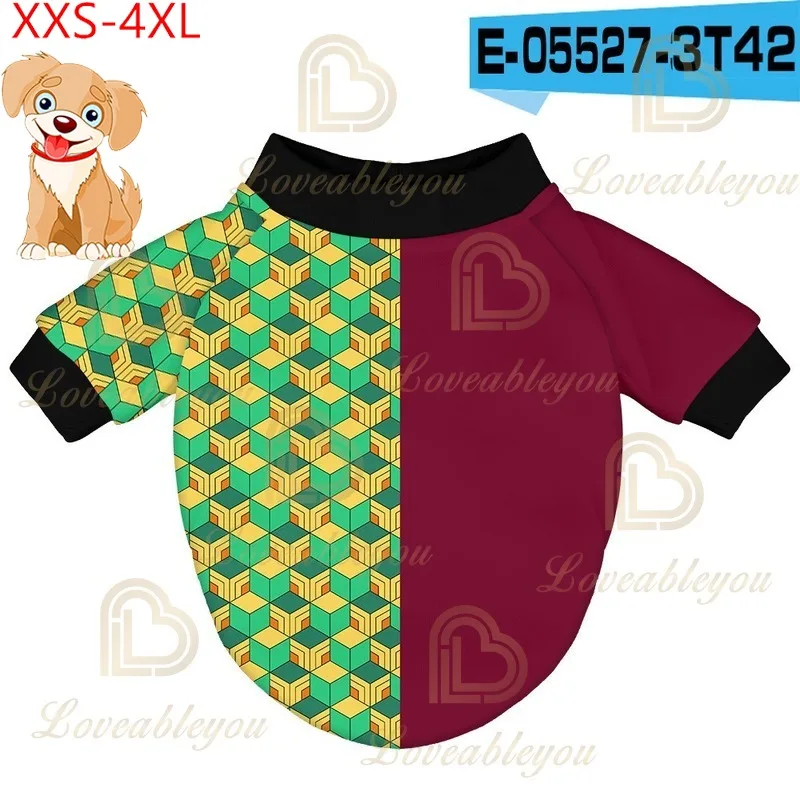 Аниме Демон-убийца Кимэцу но Яиба Пет Косплей Одежда Маленький Костюм Котика Томиока Гию Хаори Милый Плащ для Собаки с Капюшоном.