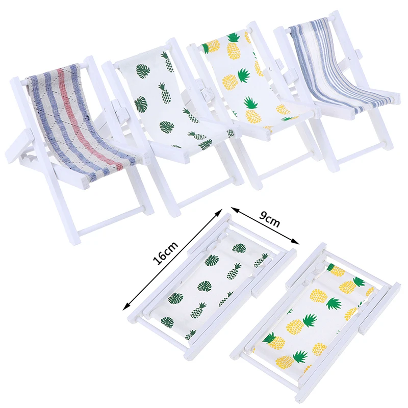 Мини-шезлонг миниатюрные стулья для кукольного домика садовая мебель складное