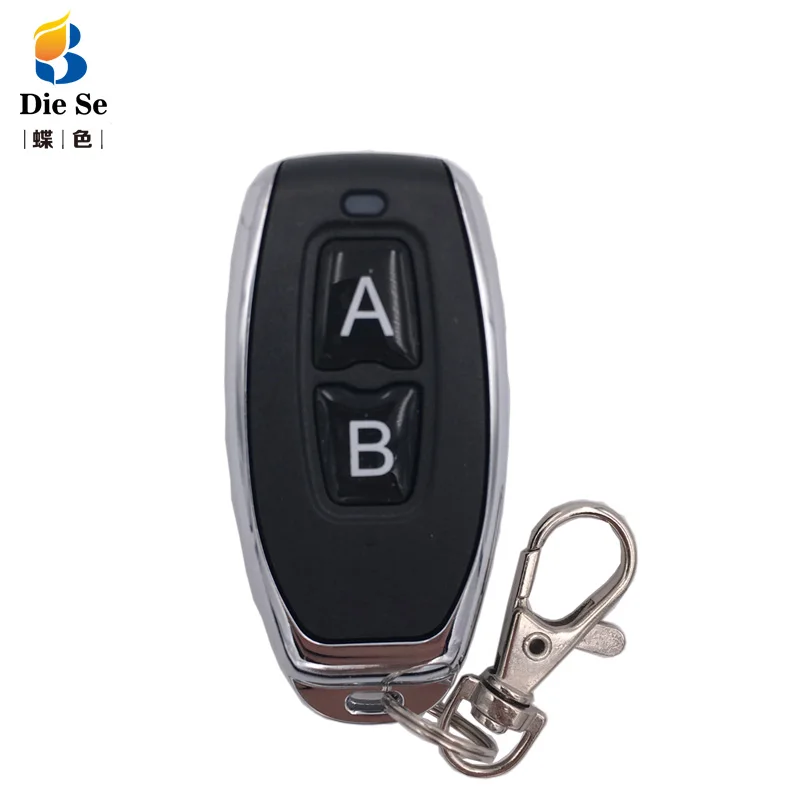 Беспроводной пульт дистанционного управления 433 МГц 2 кнопки 1527 обучающий код