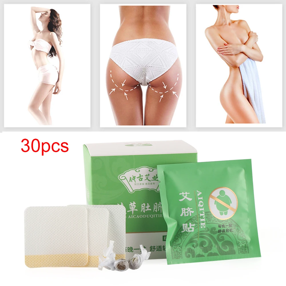 Наклейка для пупка Moxa теплая наклейка живота пластырь ног китайская медицина