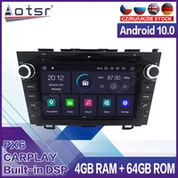 Android Radio Tape Recorder Video Car Multimedia Player Stereo For HONDA CRV C-RV 2006 2007 2008-2011 Head Unit Carplay GPS Navi