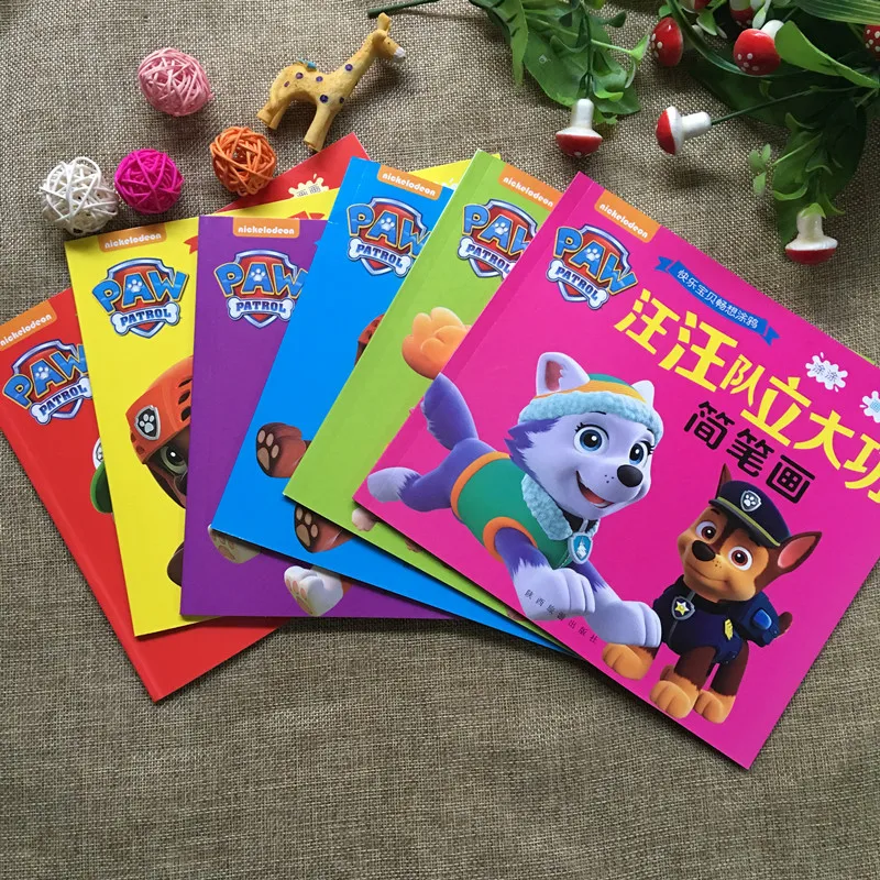 Детская Развивающая книжка-раскраска Щенячий патруль 3 года | Игрушки и хобби
