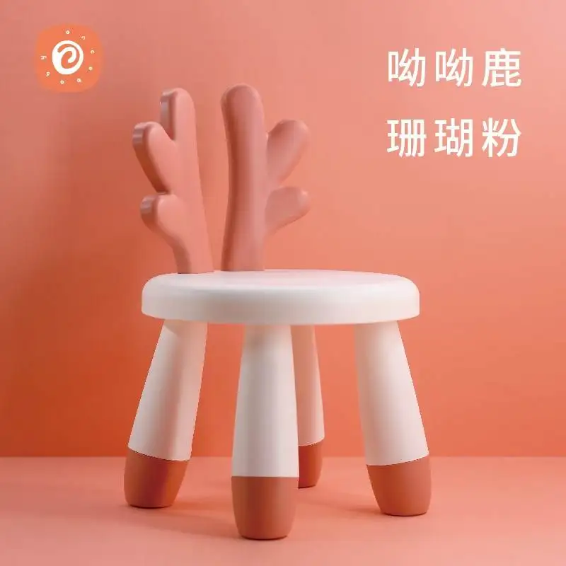 Детская скамейка спинка стул пластиковый утолщенный детский сад мультяшная