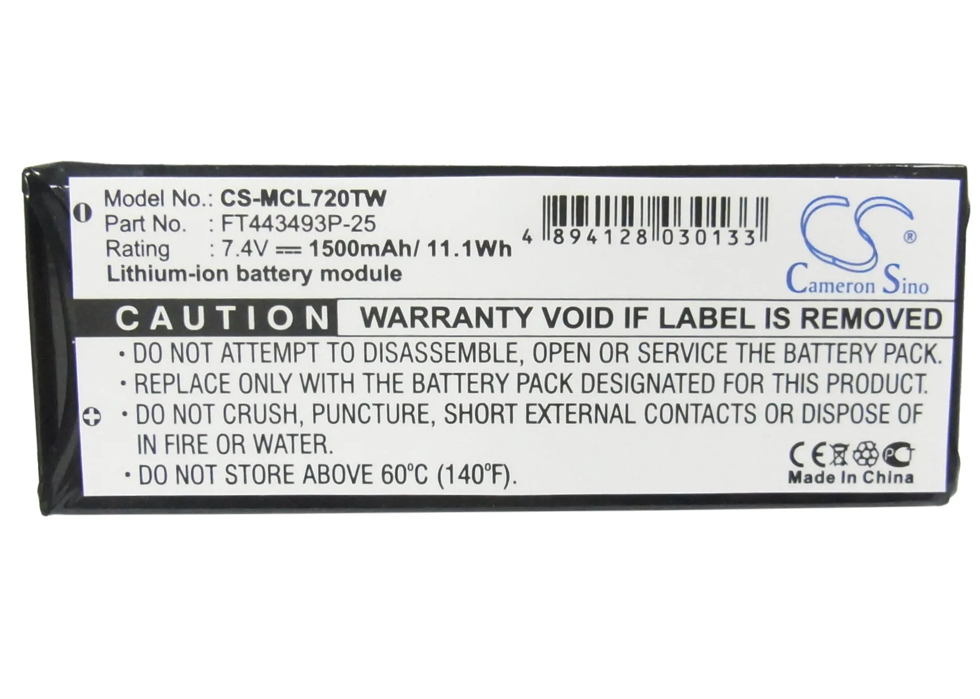 Аккумулятор CameronSino 4400 мАч для Cobra CXR900 CXR920 CXR925 CXR950