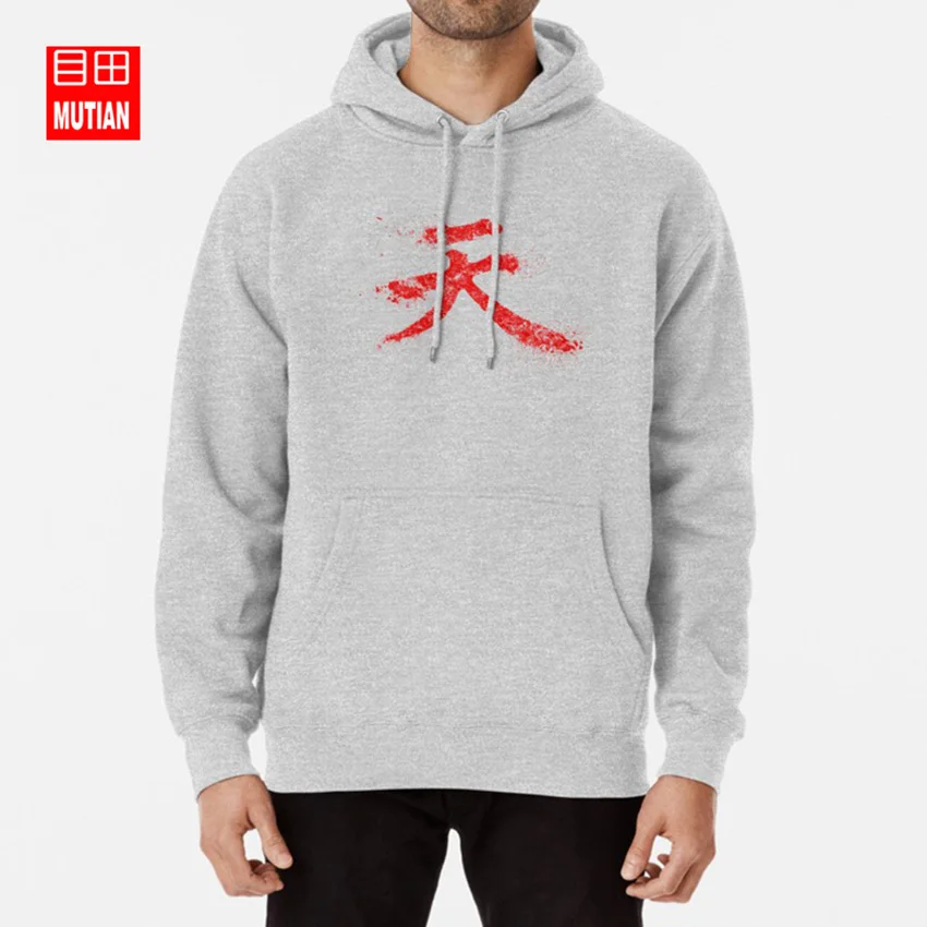 Akuma Kanji толстовки с капюшоном akuma guki видео игра kanji логотип ryu ken hadouken | Мужская