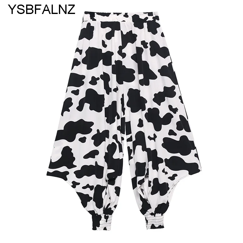 

summer Thin light womens Harem pants High waist Hip hop printing Wide leg trousers Street 2021 Female irregular Loose fashion