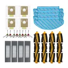 Запчасти для робота-пылесоса ECOVACS DEEBOT OZMO T8 AIVI MAX