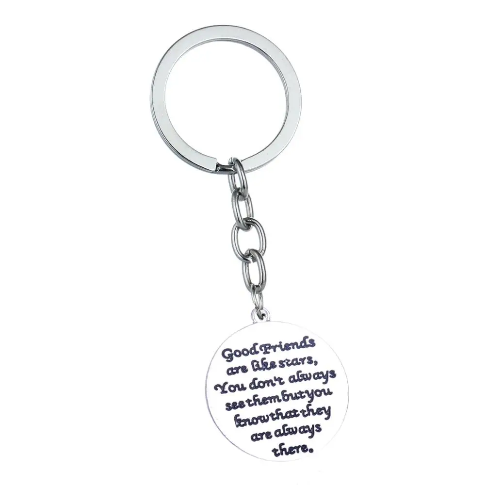 Дружеские Подарки хорошие друзья как звезды вы знаете что они всегда там брелоки