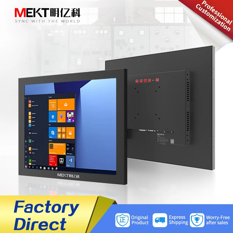 Встроенный сенсорный ЖК-монитор 15/17 дюйма/HD/DVI/VGA/RS232/Передняя панель