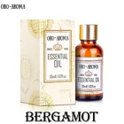 Известный бренд oroaroma натуральное эфирное Масло Бергамота антибактериальное масло для кожи контроль как для псориаза акне Бергамот масло