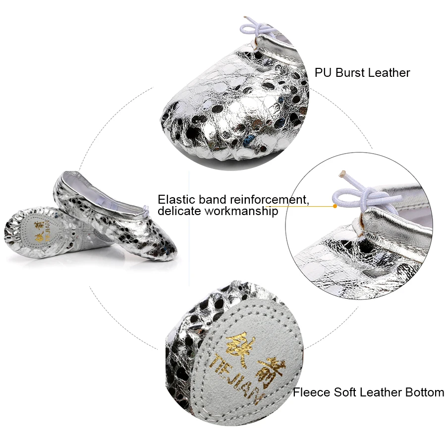 Женская обувь для танцев дышащие туфли из искусственной кожи с блестками