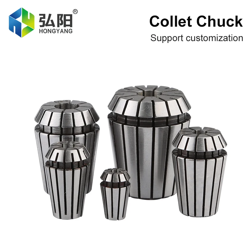 ER16 Chuck 1-10mm Collet Chuck Chuck Tool Holder, Used For CNC Milling Machine Turning Tool Engraving Machine Spindle Motor
