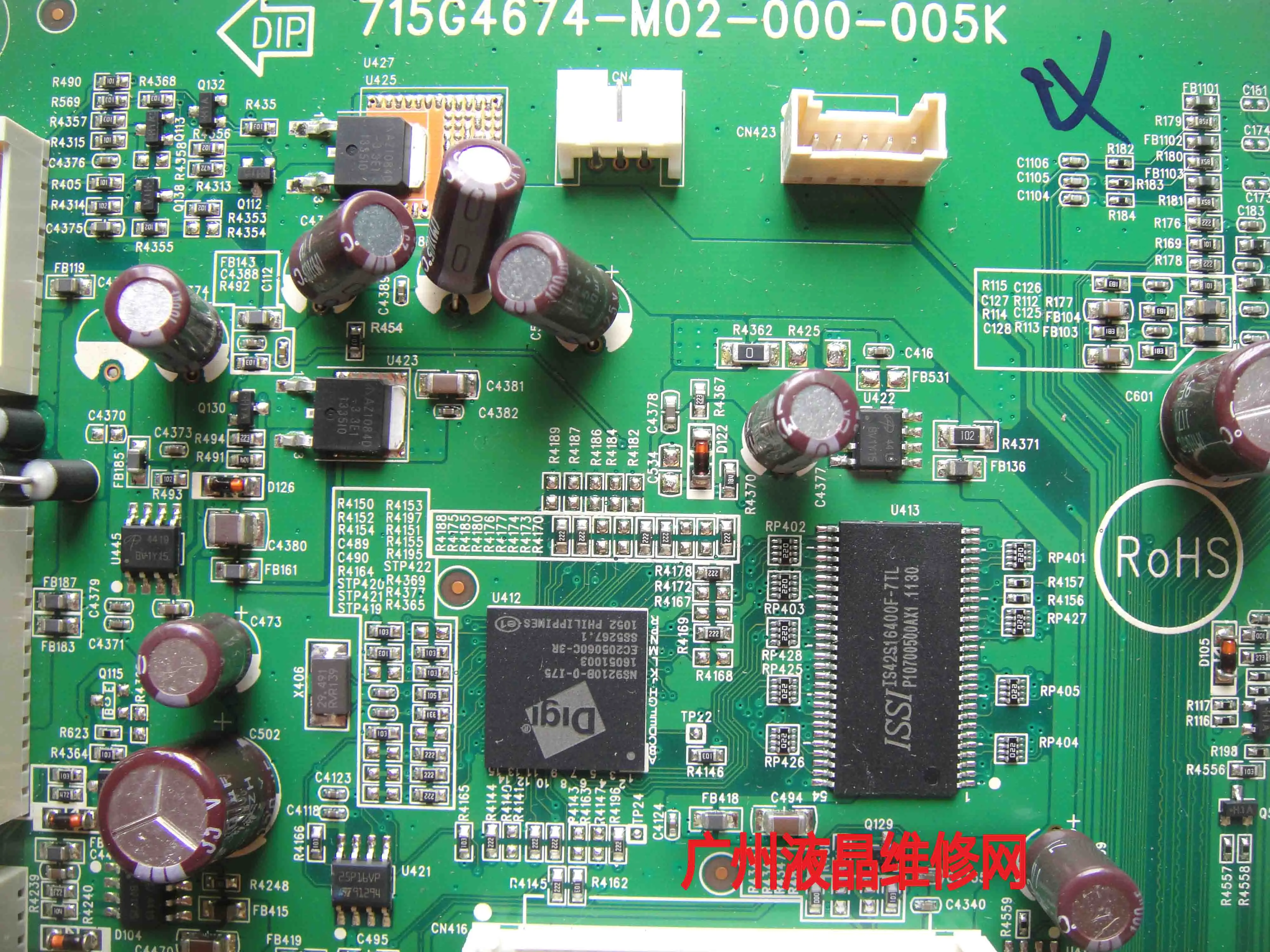 Монитор NEC MultiSync P462 G1(C) экран пластины привода лти460hm02 материнская плата 715G4674 M02 000