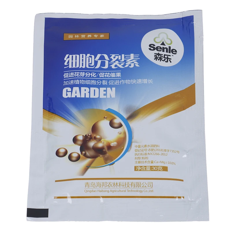 Цитокинин растительные гормоны улучшают Овощной цветок фруктовое дерево