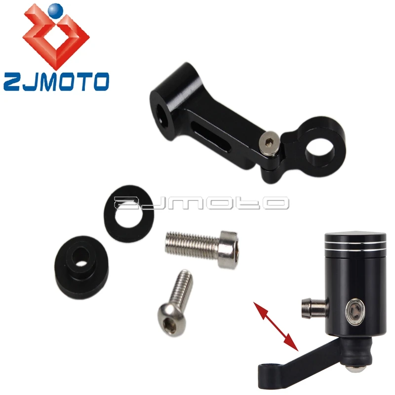 Универсальный черный мотоцикла с ЧПУ Регулируемый передний главный цилиндр