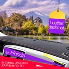Для Honda Odyssey 2014-2019 JDM модель RC1 RC2 Противоскользящий кожаный коврик накладка на приборную панель защита коврик аксессуары для приборной панели