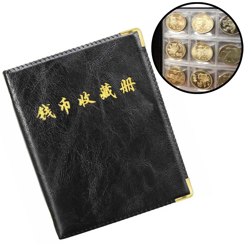 PU Leather Coins Storage Book Pockets Commemorative Album Medallions Badges Collection Volume Folder Mini Penny Holders Gifts