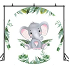 Baby shower слон фон день рождения девочки мальчика вечерние баннер круглый фон Плакат тропические растения виниловые яркие Таблица десерт
