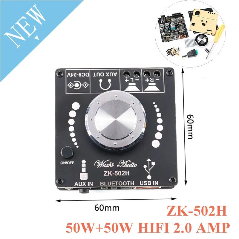 

ZK-502H HIFI BLE 5.0 TPA3116D2 Digital Power Audio Amplifier board 50WX2 Stereo AMP Amplificador Home Theater AUX USB