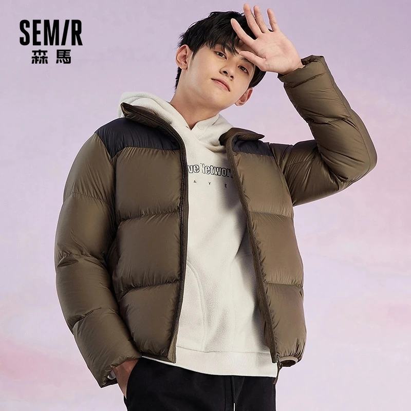 SEMIR зимняя куртка мужская 2021 Новинка теплый пуховик 80% Пуховики на гусином пуху