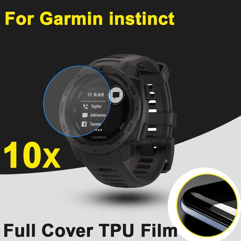 

10 шт./лот полное покрытие, мягкая ТПУ Защитная пленка против царапин для Garmin instinct, спортивные Смарт-часы, защита экрана, лента GPS