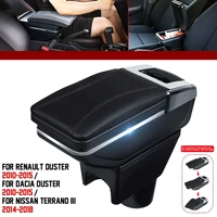 car armrest box pu leather center console storage content box for renault duster for nissan terrano 2010 2019
