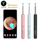 Инструмент для чистки ушей Bebird R3 R1, 300 Вт, отоскоп, водонепроницаемый, IP67