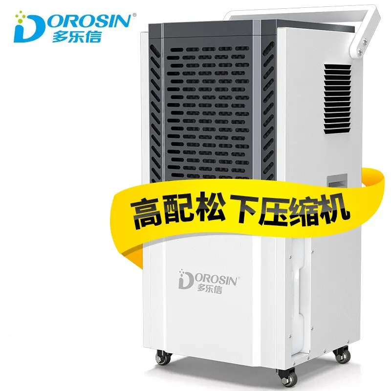 150L/Day Industrial Air Dehumidifier DK-150 Smart Air Drying Machine 8L Water Tank 220V Electric Moisture Absorber