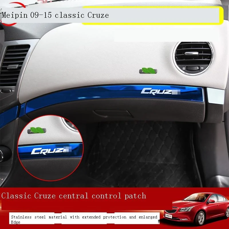 Автомобильная декоративная наклейка автомобильные аксессуары система