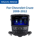 Автомобильное радио Dasaita, мультисенсорный экран 8 дюймов, 2 Din, GPS для Chevrolet Cruze 2008, 2009, 2010, 2011, автомобильная навигация, Android 10,0, TDA7850