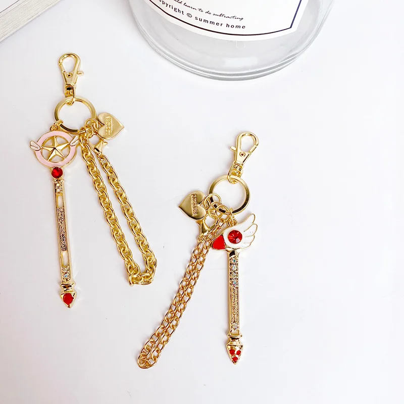 Брелок для ключей SANSUMMER модная цепочка с волшебной картой девочек популярная Sakura