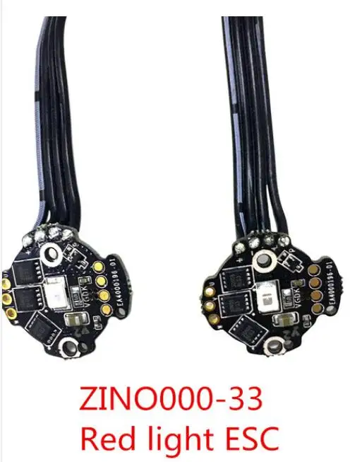 квадрокоптер hubsan zino h117s радиоупра