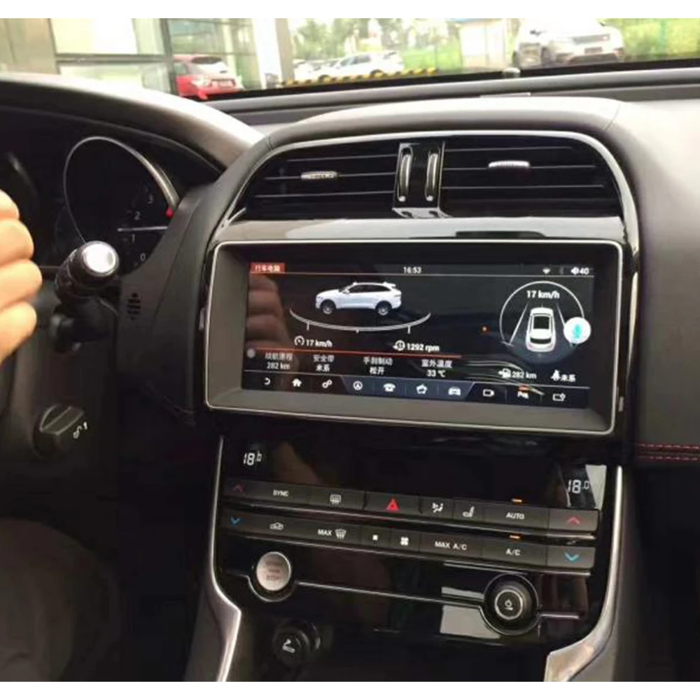 Автомобильный мультимедийный плеер стерео GPS DVD радио навигация Android экранная