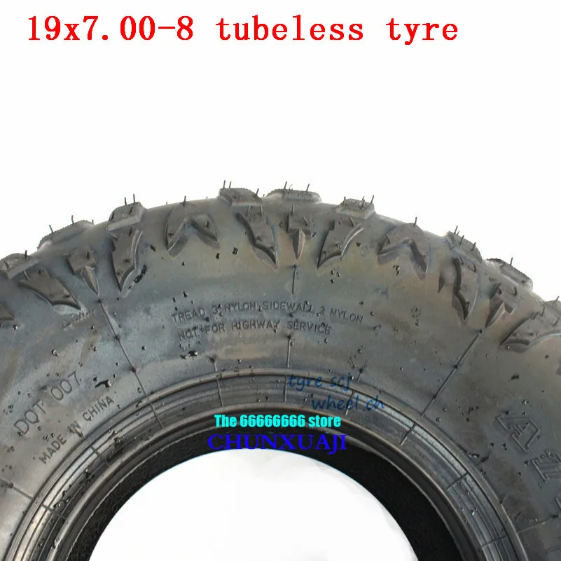 Шина ATV 19/7 8 19X 19x7 подходит для четырехколесных транспортных мотоциклов 50 куб. См 70