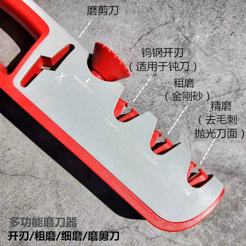 

Multifunctional Knife Sharpener 4 in 1 Adjustable Sharpening Tool Easy And Safe To Sharpens Kitchen Chef Knives Damascus Knives