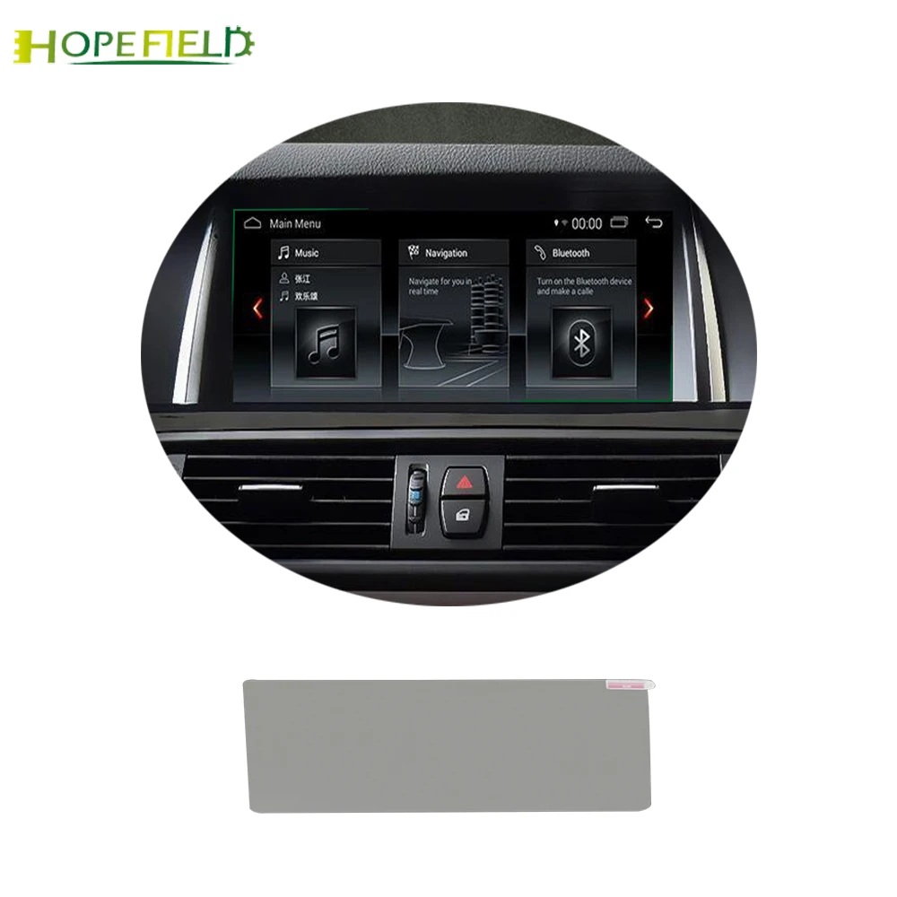 Защитная пленка из закаленного стекла для BMW 5 Series F10 F11 GT F07 GPS навигации ЖК дисплей