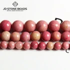 Бусины Из Натурального родохрозита, черные, 4681012 мм