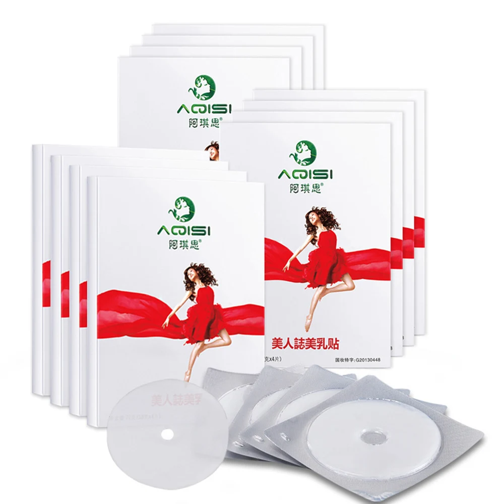 Накладки для увеличения груди увеличивающие грудь накладки коррекции фигуры