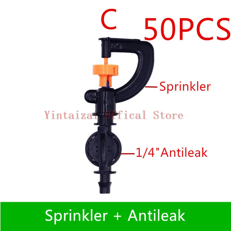 50 шт. автоматический распылитель орошения для сада | Дом и сад