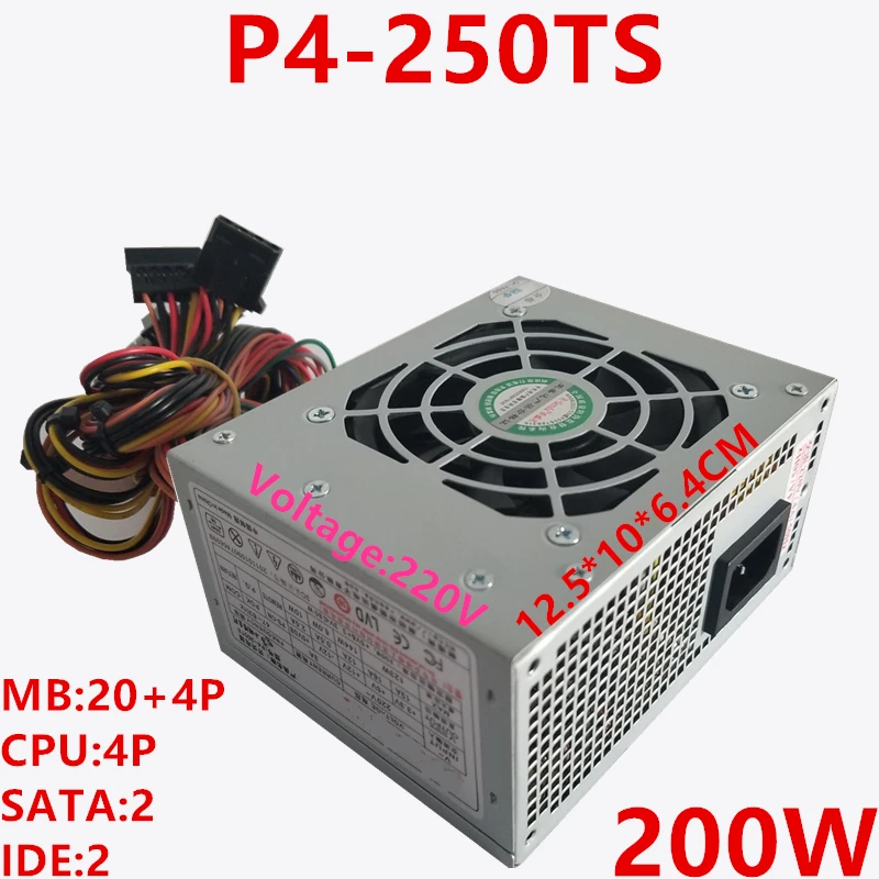 

Новый оригинальный блок питания для R-Senda ITX Micro POS 200 Вт импульсный источник питания