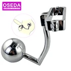 Металлический крюк для стыковой Вилки бусины Heavy Duty пенис кольцо растягиватель мошонки взрослые простаты массажные Секс игрушки для мужчин, эротический продукт