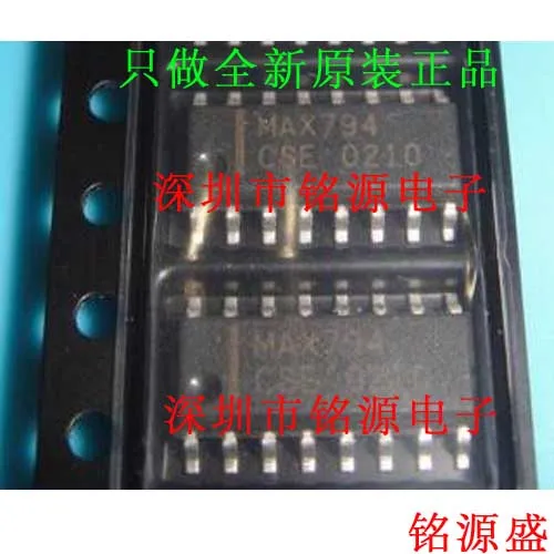 

Free shipping MAX794CSE T MAX794CSE MAX794 SOP16 10PCS