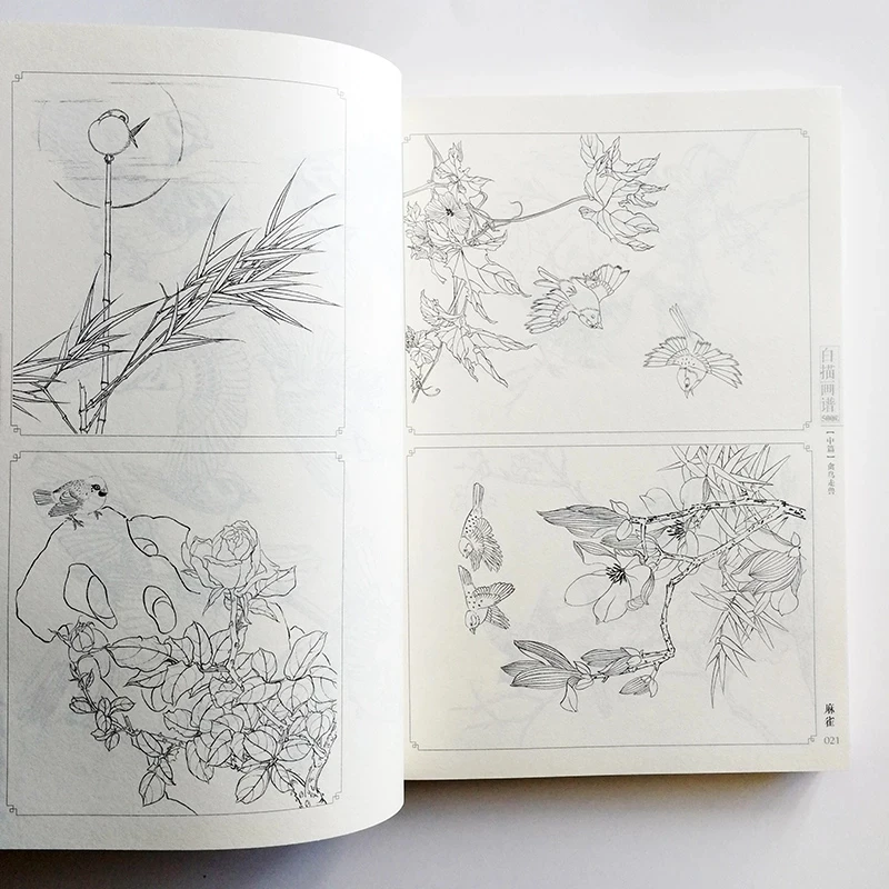 Книжка-раскраска для взрослых с китайскими линиями 16K 5000 г. | Канцтовары офиса и