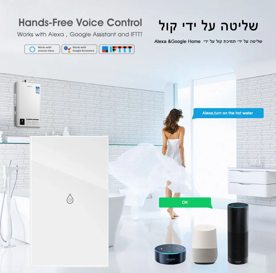 Wi Fi котел переключатель Smart Life Tuya приложение водонагреватель 16A Дистанционное