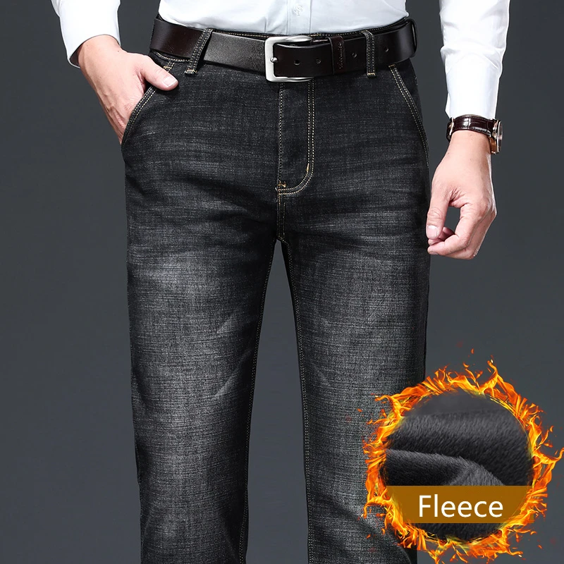 

Men'S High-End Brand Fleece Jeans 2021 Winter New Men'S Loose Straight Stretch Denim Trousers Male Plush Thick Warm Slim Pants