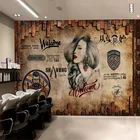 Пользовательские фоновые обои 3D для парикмахерских, салонов красоты, промышленный декор, Настенные обои 3D