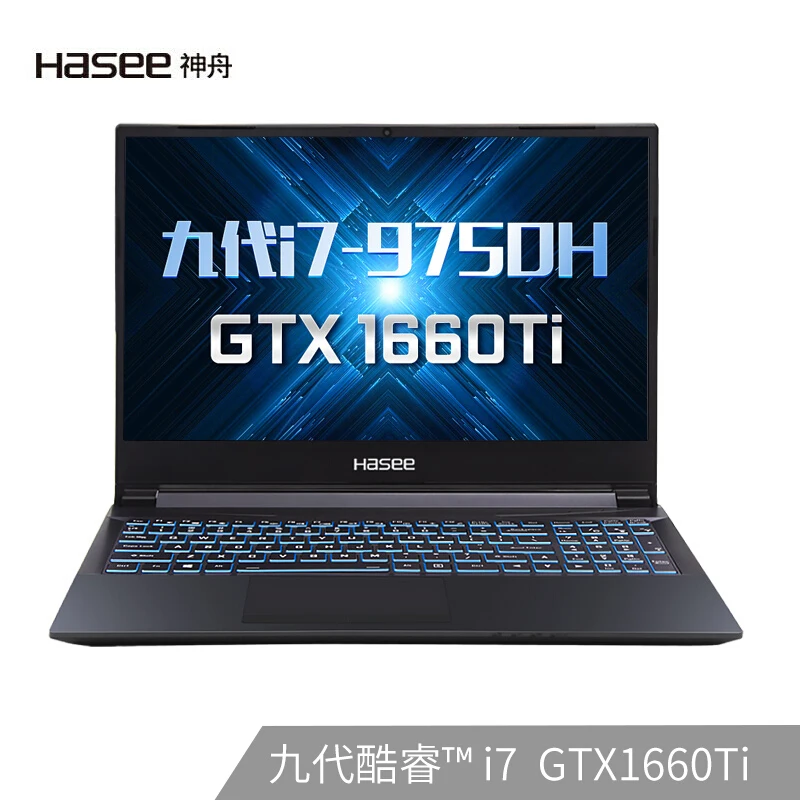 Ноутбук Hasee Z7 CT5NA/CT7NA/CT7NK Intel i5 / i7 GTX1660Ti 15 6 дюйма узкая граница IPS экран портативный